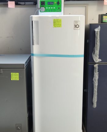 165L Freezer